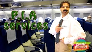 PIA services  Rahim Pardesi [upl. by Eel]