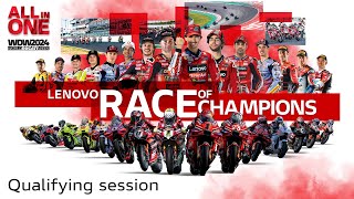 LIVE QUALIFYING  Ducati Lenovo Race of Champions  World Ducati Week 2024 [upl. by Masha655]