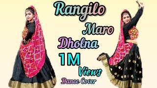 Rangilo Maro Dholna Dance Cover  Arbaz Khan Malaika Arora Pyar Ke Geet Bollywood Dance  Sonali [upl. by Scholem228]