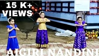 Aigiri Nandini Song dance Performance  kids performance  Navanitha Nijeesh [upl. by Eleonore448]