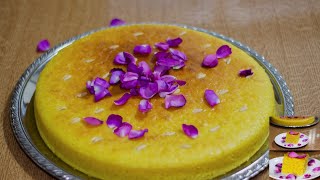 Sfouf turmeric cake [upl. by Afton]