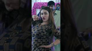 Koka Mein Paya Maiya Re Maiya rimal ali shah dance 2024 [upl. by Nailuj]