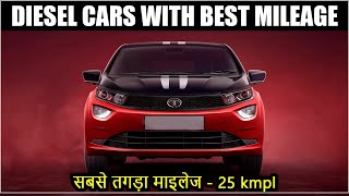 Top 7 Best Mileage Diesel Cars In Budget  7 Most Fuel Efficient Diesel Cars 2024 [upl. by Ricky350]