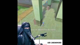 হায় রে 😒😒 cutejannatgaming garenafreefire girlgamer jannatgaming short freefire [upl. by Nolrah]