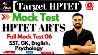 Target HP TET Arts Nov 2024  Mock Test 06  hptetarts hptet jbttet hptetmedical [upl. by Reivax]