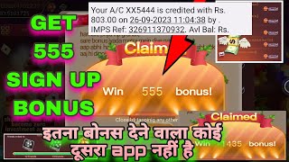 SVIP 3 PATTI Apk 🤑  R500 bonus New Rummy App Today 💵  New Rummy app   newrummyapp [upl. by Ahseer]