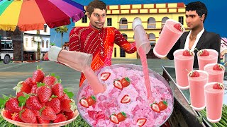 Strawberry Milkshake Summer Special Drinks Fresh Juice Hindi Kahaniya Moral Stories New Comedy Video [upl. by Mojgan]