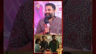 Sasikumar இருக்கார்ல அப்பறம் என்னனு தான்  Vikatan Cinema Awards  shorts [upl. by Alfy]