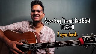 Yuvan’s Best Bgm  LESSON  Kaadhal Kondein  Thathi Thathi  Part2  Isaac Thayil [upl. by Neeluj]