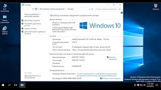 Как скачать Windows 10 Enterprise LTSB [upl. by Enida602]