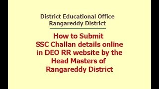 How to Enter SSC Challan Details in DEO RR Official website [upl. by Arodasi503]