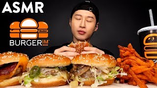 ASMR BURGERIM Burger amp Sweet Potato Fries MUKBANG No Talking SOFT EATING SOUNDS  Zach Choi ASMR [upl. by Natlus]