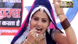 सपना बीनणी बनादे नखरा ली \\Harsh PreetiHP Cassettes\\New Letest Dance\\ Kumari Saroj\\HD2016 [upl. by Chamkis88]