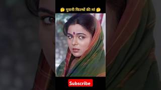 Reema Lagoo💯✅ transformation journeyreemalagoojourney transformation [upl. by Nhoj297]