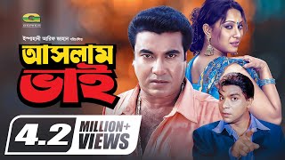 Aslam Bhai  আসলাম ভাই  Bangla Full Movie  Manna  Jona  Misha Shawdagar  Bangla Movie 2023 [upl. by Hiro222]