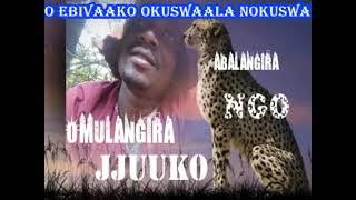 Bibino Ebivaako okuswaala nokuswaluka  Omulangira Jjuuko Munabuddu [upl. by Airolg]