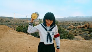 ATARASHII GAKKO  Pineapple Kryptonite Official Music Video [upl. by Orit]