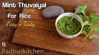 Pudina Thogayal RecipePudina Thuvaiyal for RiceMint Thogayal [upl. by Coffeng]