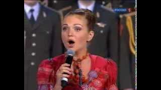 Russian WWII Song Katusha [upl. by Yeleek]