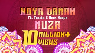 Muza  Noya Daman ft Tosiba amp Meem Haque  Official Lyric Video  Sylheti Wedding Song  Iqbal [upl. by Greenleaf]