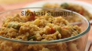 Sambhar sadamசாம்பார் சாதம்Sivakasi Samayal Recipe  17 [upl. by Reaht]