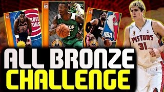 ALL BRONZE CHALLENGE  NBA 2K16 My Team [upl. by Eeb193]