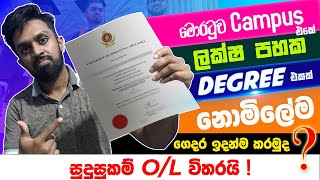 Free Online Certificate Course  Full Stack Web Developer Online Course by University of Moratuwa [upl. by Tedie]