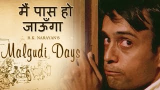 Malgudi Days  मालगुडी डेज  Episode 28  Iswaran  ईश्वरन [upl. by Gaultiero]