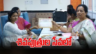 కుమారుల పేర్లపై ఆశ్రమానికి విరాళం ఇచ్చిన స్వాతి రెడ్డి గారు Amma Nanna tv [upl. by Dilaw826]