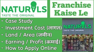 Naturals Ice Cream Franchise  How to Apply For Naturals Ice Cream Franchise  Natural Ice Cream [upl. by Bigod]