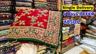 Hyderabad Banarasi Silk Sarees Single Saree Delivery Ameena Collection Online Shopping [upl. by Boland638]