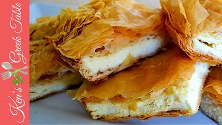 How To Make Tiropita  Greek Feta Cheese Pie [upl. by Lemuel920]