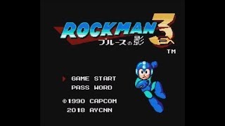 Rockman 3 EX Blues no Kage NESFC  Longplay [upl. by Nodmac]