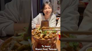 Tu baozi Shanxi food Taiyuan [upl. by Elatnahs]