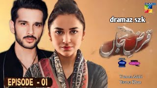 Qarz e Jaan  Episode 01  New Drama  Yumna Zaidi  Usama Khan  Nameer Khan  Review  Dramaz SZK [upl. by Ssitruc853]