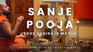 Sanje Pooje  Sode Sri Vadiraja Matha  Sri Vishwavallabha Tirtha Sripadaru [upl. by Hackathorn]