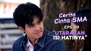 Devan Ceritakan Keluh Kesahnya Kepada Jihan  CERITA CINTA SMA Part 1  Eps 09 [upl. by Wrench]