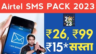 Airtel Sms Pack 2023 । Airtel New SMS Recharge Plans । Airtel Sms Pack Kitne Ka Hai 2023 smspack [upl. by Lombardy]