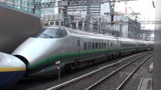 さよなら400系新幹線つばさ E4系MAX併結 東京駅 【Shinkansen 400 series Tsubasa】 [upl. by Noiramaj]