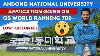 Andong National University  Top Rank University in South Korea  Low Cost University  Mehedi Hasan [upl. by Raynah20]