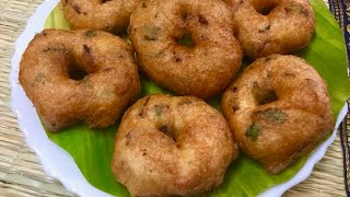 உளுந்து வடை மொறு மொறுன்னு செய்ய ரகசிய டிப்ஸ்medhuvadaiuraddal vadaulundhuvadaivadai recipe Tamil [upl. by Nibbs146]