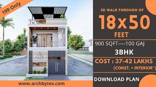 18x50 House Design 3D  900 Sqft  100 Gaj  3 BHK  Modern Design  Terrace Garden  5x15 Meters [upl. by Einhorn]