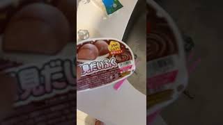 ASMR unbox chocolate mochi ice cream Japan Osaka [upl. by Naot]