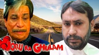 Joru Ka Ghulam  Govinda  Kader Khan  Joru Ka Ghulam 2000  Movie Spoof [upl. by Oxley]