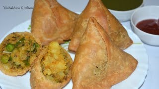 हलवाई के समोसे जैसा खस्तेदार समोसा बनाने की विधि  With imp TIPS  Samosa recipe Vishakhas Kitchen [upl. by Meingoldas]