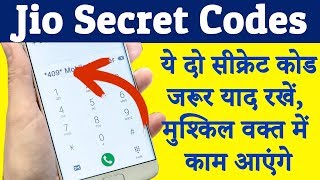 Jio Secret Code Most Useful USSD Codes For All Users  Jio Call Divert  Jio USSD Code List [upl. by Festus659]