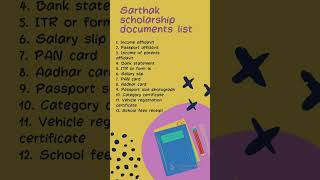 Documents required for Nift Sarthak Scholarship  All about Sarthak scholarship  nift scholarship [upl. by Atselec]