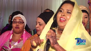 Hees Cusub Canab Marwo 2018 aniga wuu ii dhigmaa lyrics [upl. by Eradis]