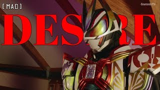 MAD Kamen Rider Geats Movie  Desire by Shonan no Kaze [upl. by Cyrill]