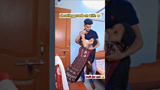 Cheating prank on wife 😂😂papa ki pari🤪shorts funny trending LomphoJhompo [upl. by Rebmyk41]